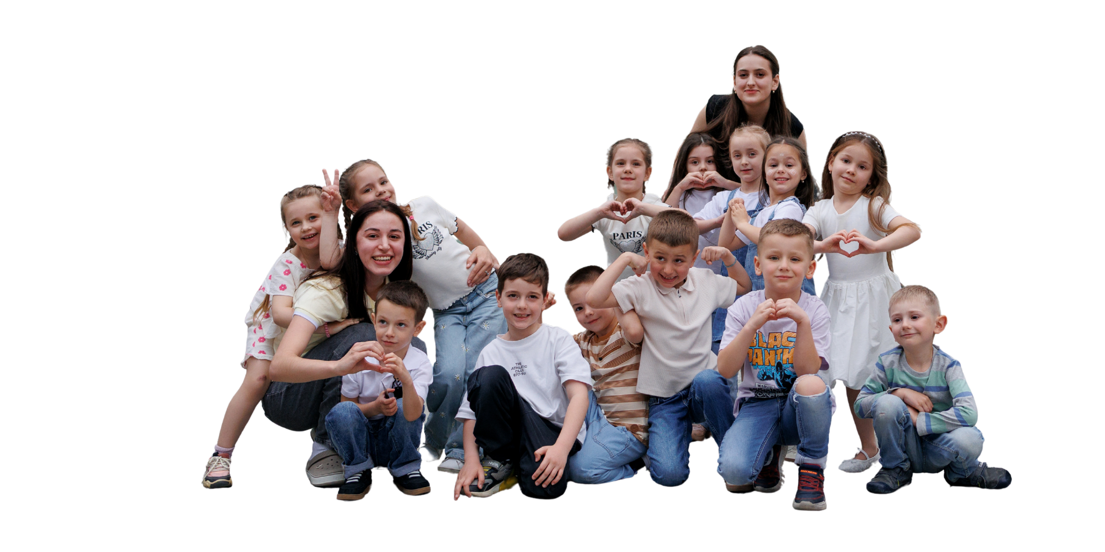 Діти та вихователі